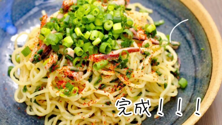レンジで3分半！ガリバタ塩辛焼きそば