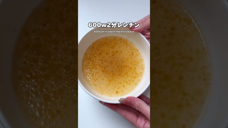 そうめんアレンジこれは簡単すぎる旨すぎる✨💛#まみごはん #簡単レシピ