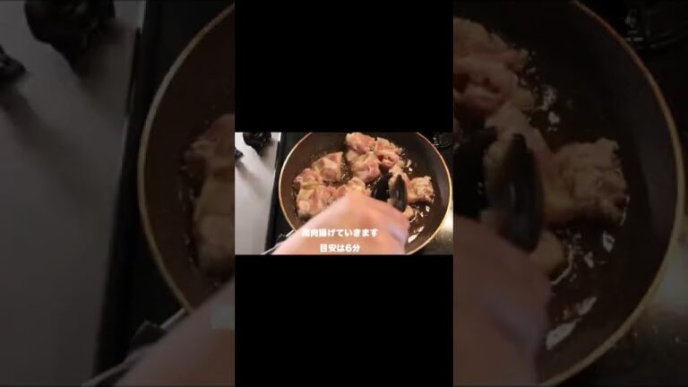 鶏のみぞれ煮の作り方#shorts