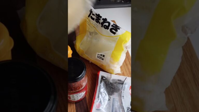 🍻おつまみにもピッタリ【よだれ鶏】ピリ辛ダレが夏の暑さも吹っ飛ばす‼️そうめんにかけても美味しい(  ˆpˆ  )大人アレンジ #shorts #cooking #よだれ鶏