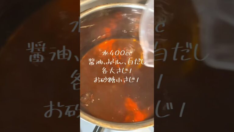 風邪で食欲なくてもこれは食べられる#かきたまうどん #shorts #うどん #あんかけうどん #こえびりん