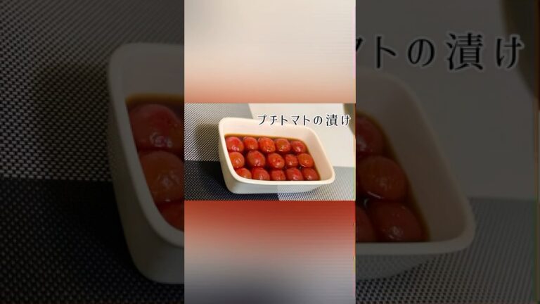 20代女子＼料理初心者／が作る晩ご飯 ミートボール入りトマトスープ #shorts