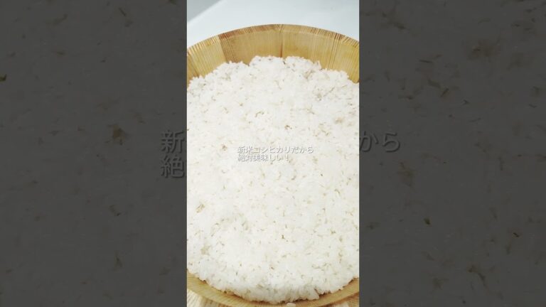 これは絶品すぎた！【つゆっこマグロ丼】