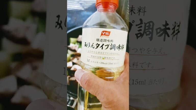 #半額 #ぶり #あら煮 #美味しい