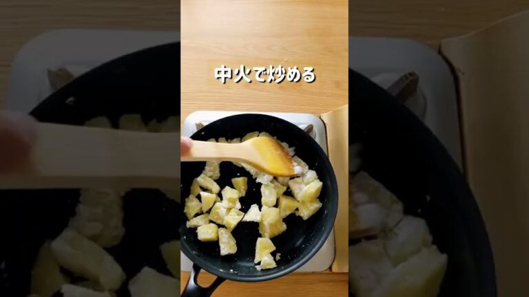 ホックホクの悪魔のめんつゆ照り焼きじゃがバター