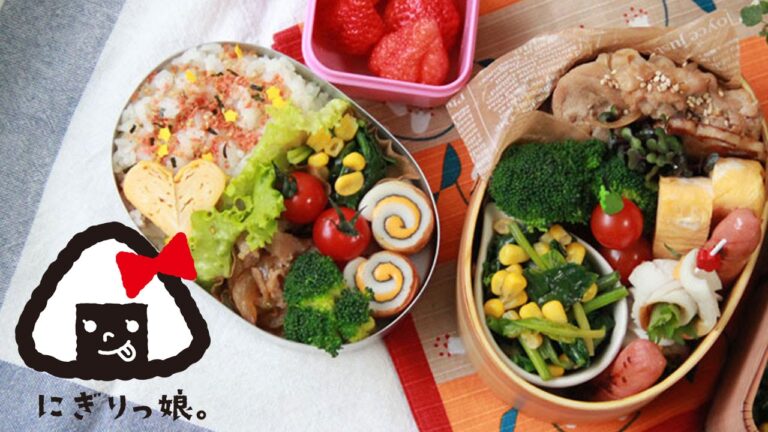 【糖質オフ】豚の生姜焼き弁当～How to make today's obento【LunchBox】～227時限目Ginger-flavored slices of fried pork 【お弁当】