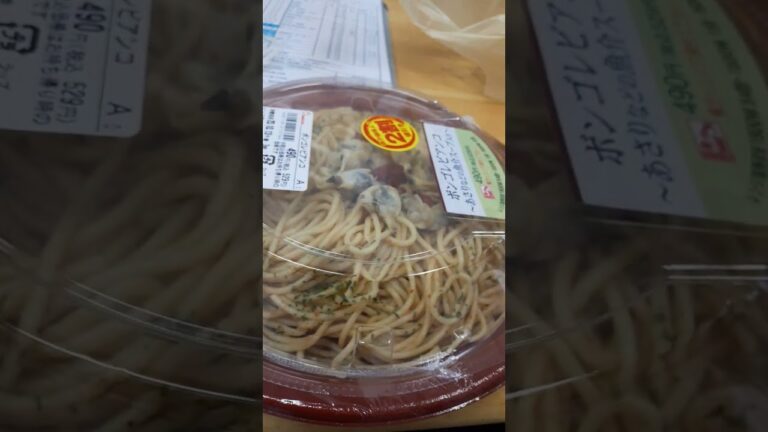 ボンゴレビアンコ！　　　　　アサリなどの魚介類スープ入り