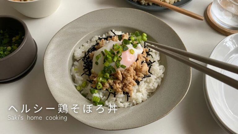 【たった3分】レンチンで絶品ふわふわ鶏そぼろ丼