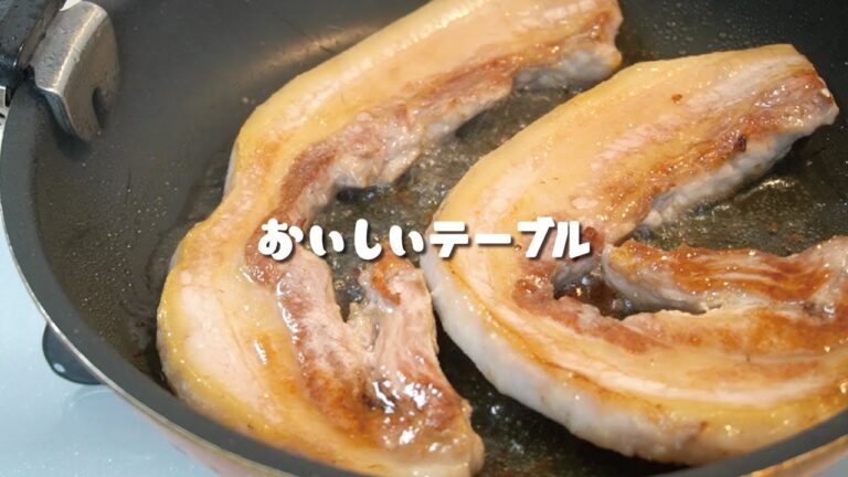 【韓国料理】お家で簡単おいしいサムギョプサル