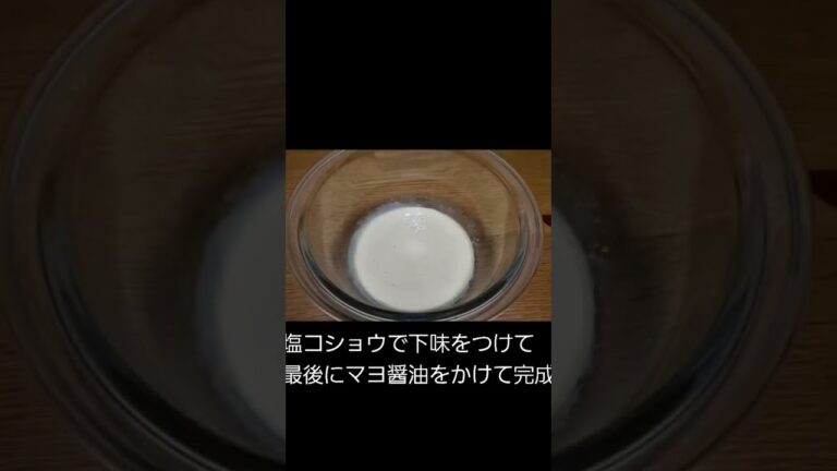 豚ヒレ肉、ナス、玉ねぎマヨ醤油で1品