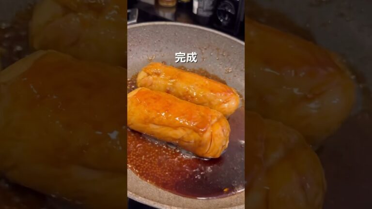 簡単なのに旨すぎる「柔らか鶏チャーシュー」