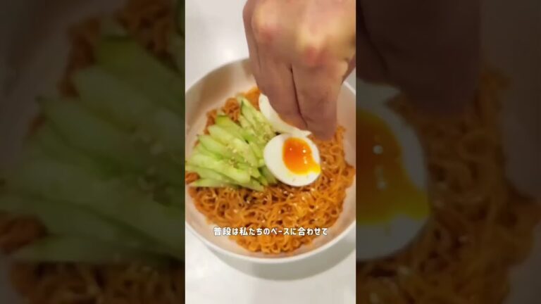 Paldoビビン麺冷の簡単アレンジレシピ🎵 #paldo #うま辛 #インスタントラーメン #noodles #food #ビビン麺