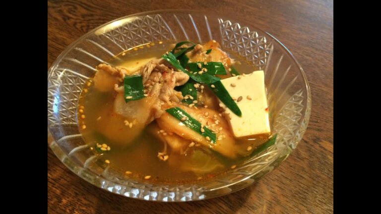 「豚キムチスープ」作り方