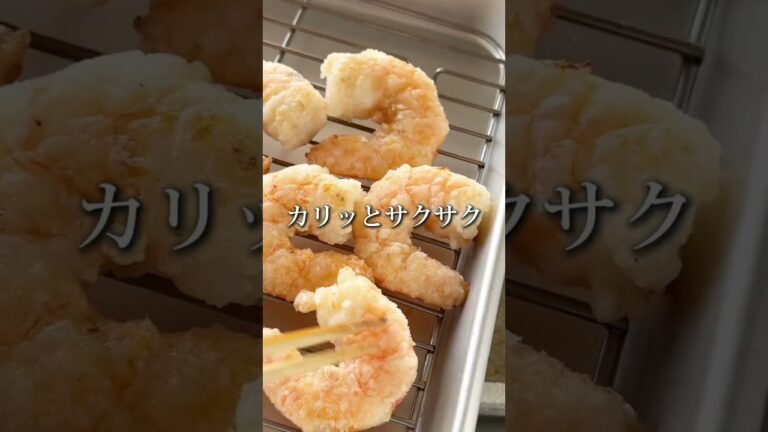 【おつまみレシピ】オレンジ香る海老めんたいマヨ #shorts #辛子明太子 #博多あごおとし #明太子 #簡単料理 #簡単レシピ #明太子レシピ #エビマヨ #オレンジ #海老めんたいマヨ #つまみ