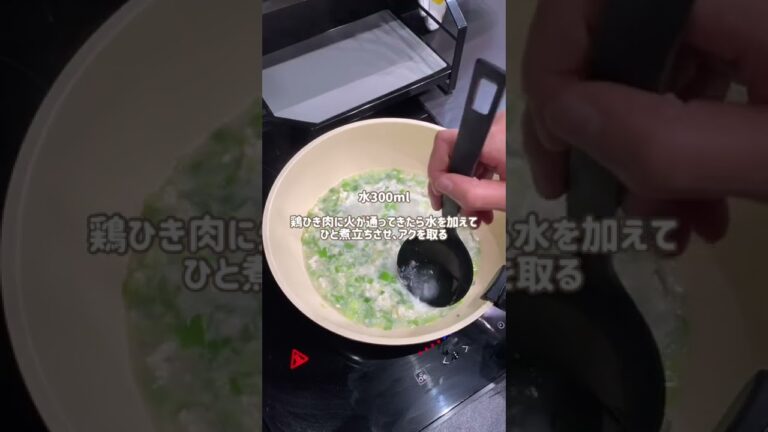 あっさり食べられる♪塩麻婆豆腐