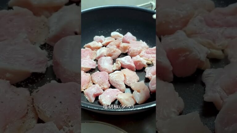 【材料2つだけ】ねぎま焼き鳥丼 #shorts