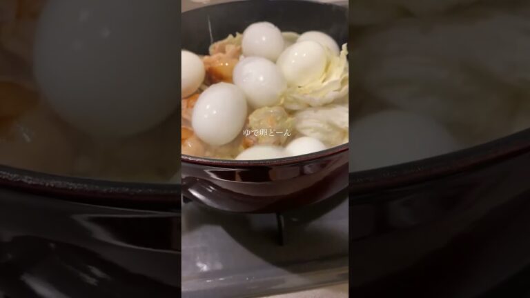 栄養おかず【鳥肉と白菜の煮物】 #免疫力 #晩ごはん #治癒 #肉 #野菜 #recipe #卵 #たんぱく質#栄養豊富#おつまみ