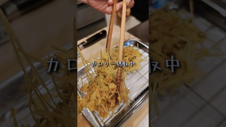 40日同居した豆苗を喰らう