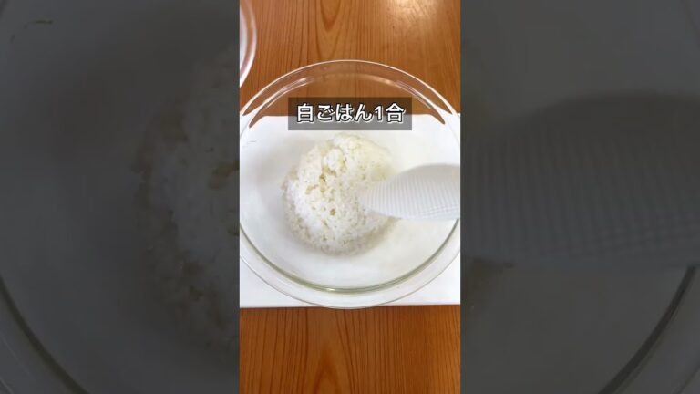 【悪魔のツナマヨチーズ焼きおにぎり】