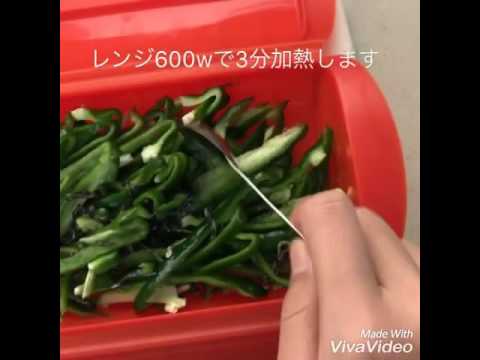 ピーマンだけで5分、飯うまおかず！