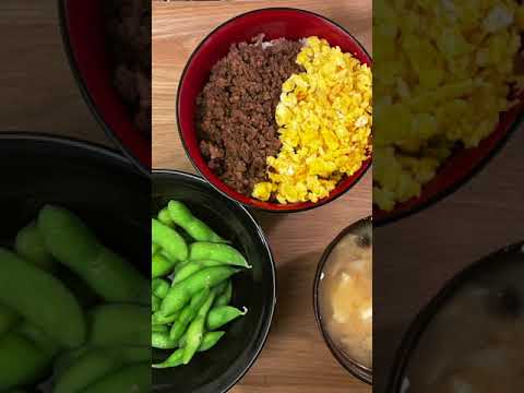 2色そぼろ丼【自炊日記】 #Shorts