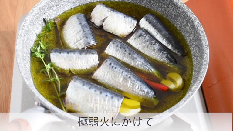 「丸干しいわし」で作る！コンフィ（簡単オイル煮）