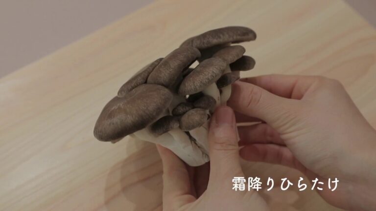 霜降りひらたけとズッキーニの“涼”酢の物