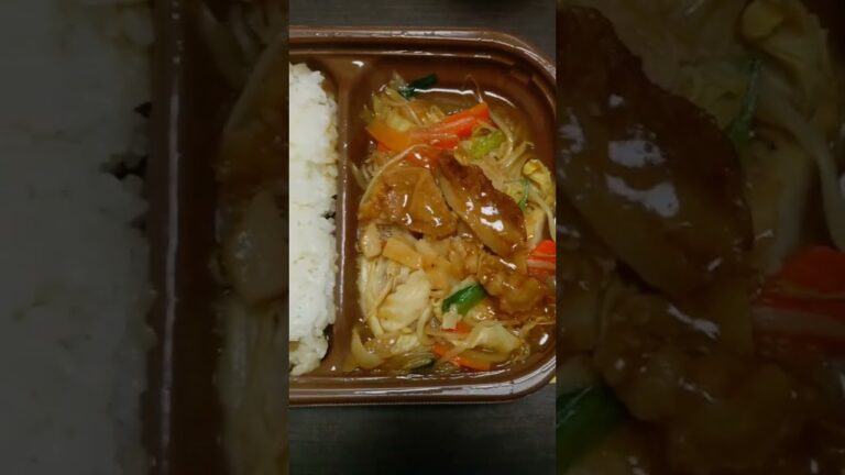 セブン 肉野菜炒め弁当