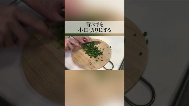 【長芋レシピ】鶏肉と焼くだけ！簡単おかず #shorts