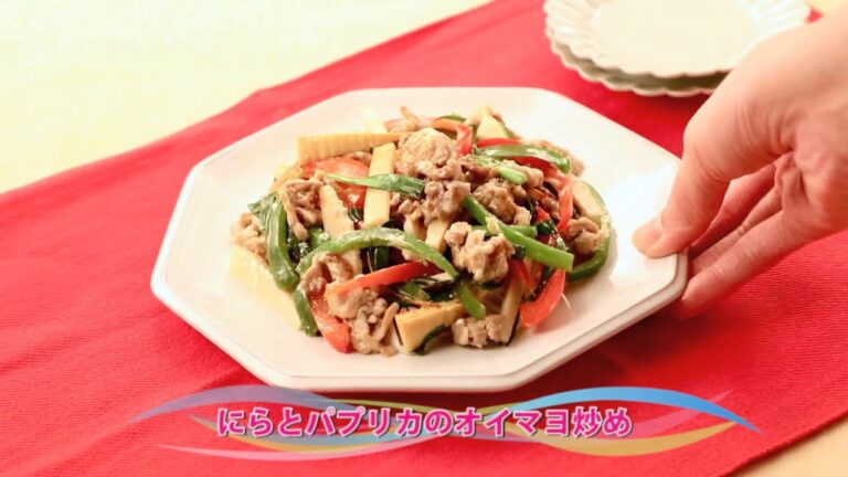 【動画レシピ】にらとパプリカのオイマヨ炒め