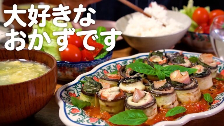 料理中に笑みがこぼれた30代夫婦のリアルな晩ごはん｜自炊記録【ナスとチーズのトマトソース焼き】