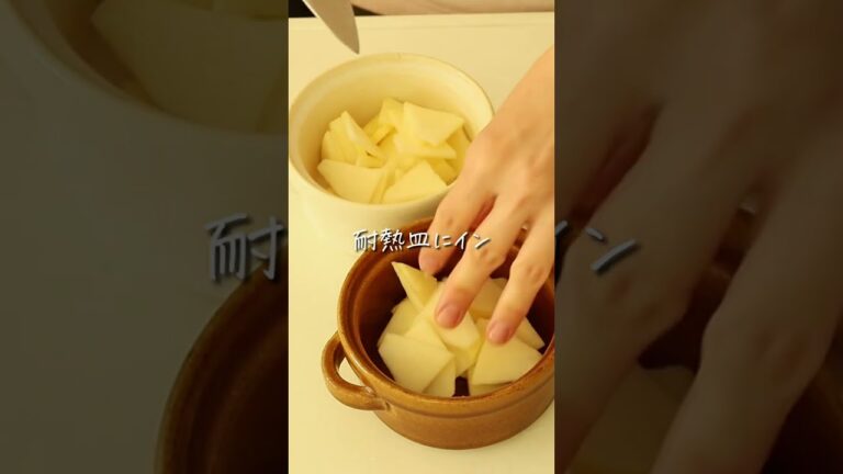 のせるだけ！米粉でりんごクランブル #shors