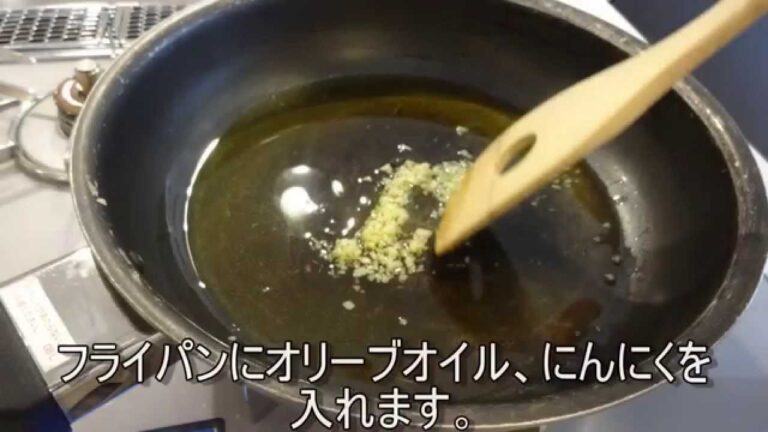 バルの定番料理「えびとマッシュルームのアヒージョ」作り方　動画レシピ