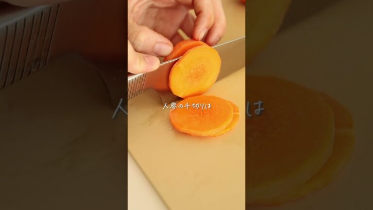 ６つの秘密で完食！給食のごぼうサラダ #shors