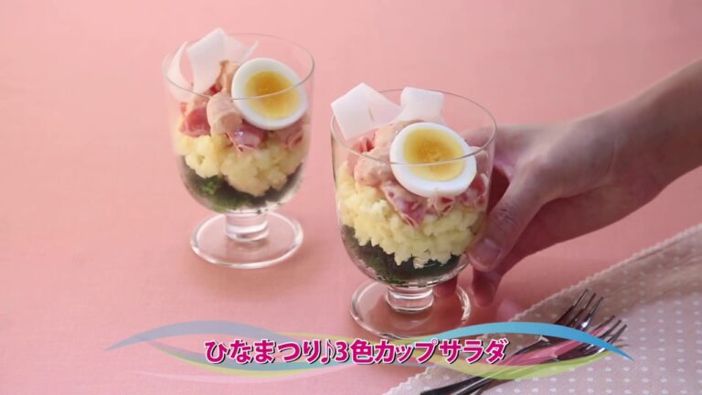 【動画レシピ】ひなまつり♪3色カップサラダ