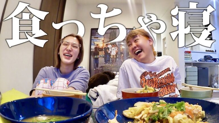 【古川食堂】メシうますぎて体が震える