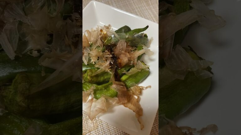 ししとうのトースター焼き😋【簡単レシピ】