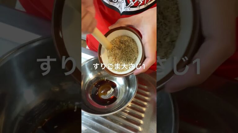 【簡単ヘルシー】焼き魚定食