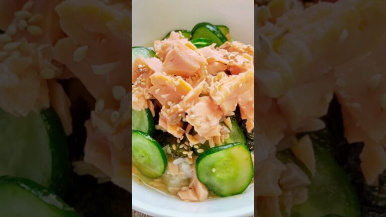 冷やし茶漬け　緑茶をかけてさっぱりと 麦茶でも #夏野菜 #和食#食欲がない  #japanesefood #ochazuke