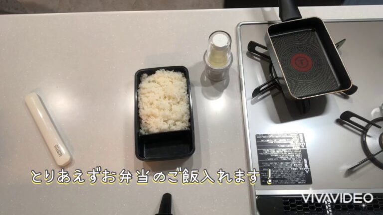 【料理】朝ごはん、お弁当作り🥱