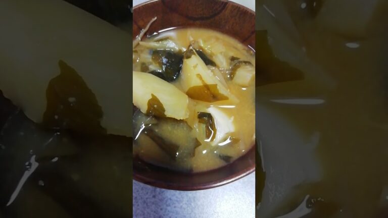 じゃがいもの入ったみそ汁