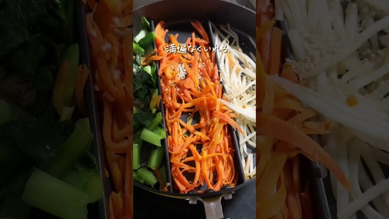 ワンパンビビンバ丼です！詳細分量や材料はコメント欄にのせてます！ #レシピ #レシピ動画 #料理動画 #ビビンバ　#ビビンバ丼　#もやしレシピ