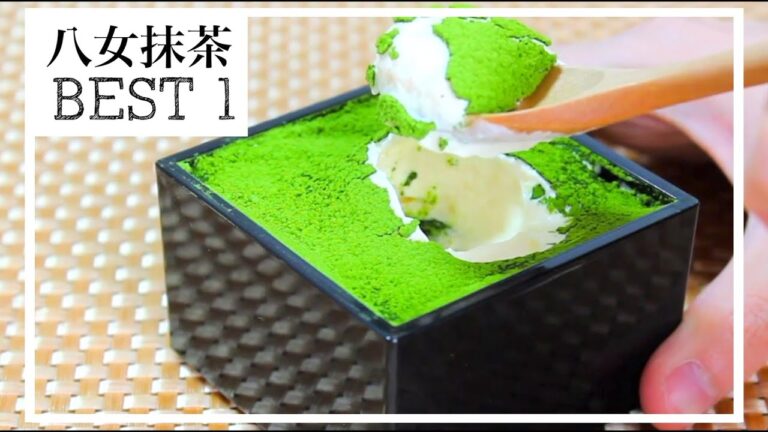 【極みレシピ】極上の抹茶ティラミスの作り方 !! Matcha Tiramisu　Japanese culture