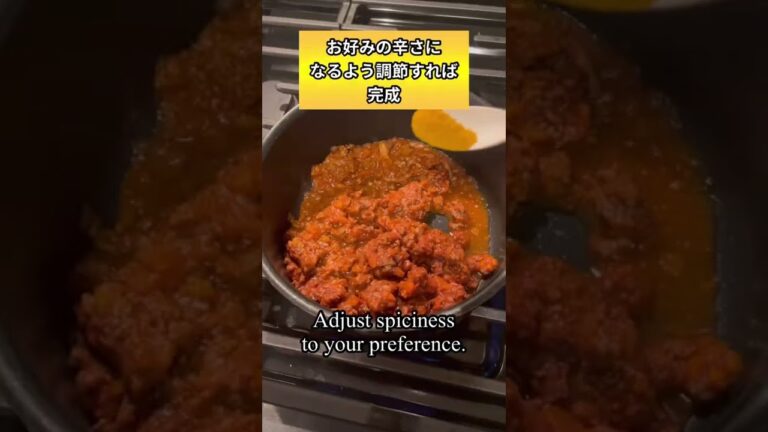 【肉料理】大量に作ったミートソースを翌日ドライカレーにアレンジ！