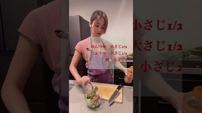 【副菜】茗荷の和物