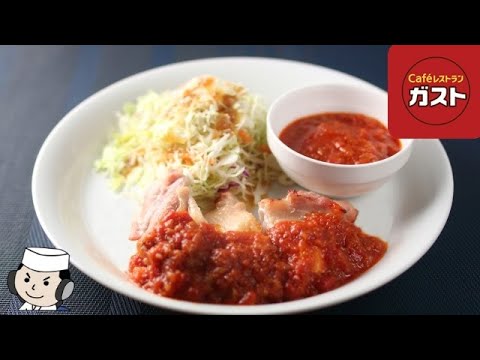 若鶏のグリル ガーリックソース♪　Grilled Chicken with Garlic Sauce♪