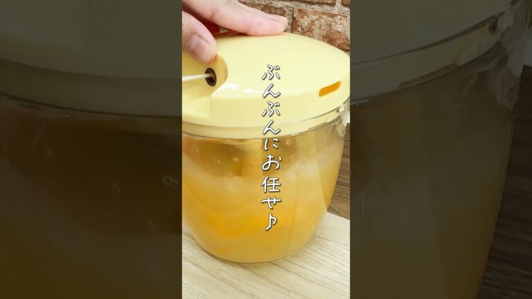 裏ごし不要！一番簡単な【茶碗蒸し】誰が作ってもぷるっぷる‼#Shorts