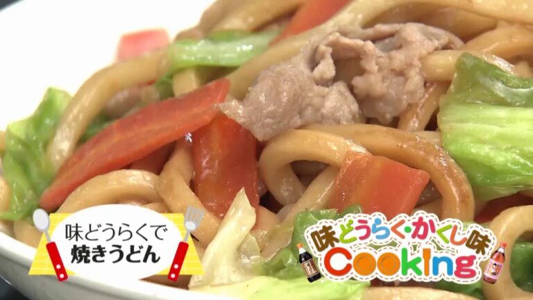 焼きうどん（2017年11月13日）