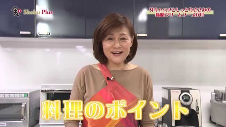 食プラス　＃35　「芽キャベツとしっとりささみの味噌クリームソースがけ」　料理人　若林三弥子