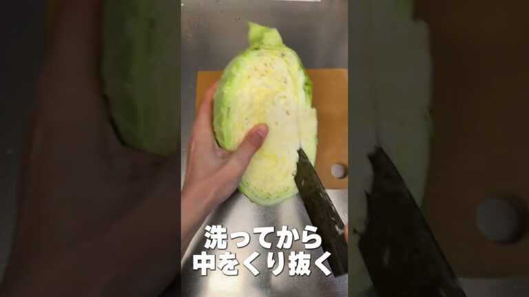 巻いてませんよ！のロールキャベツもどき#shorts